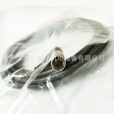 XZ 连接电缆XZCP1241L5行程开关附件 XZCP1241L5连接电缆