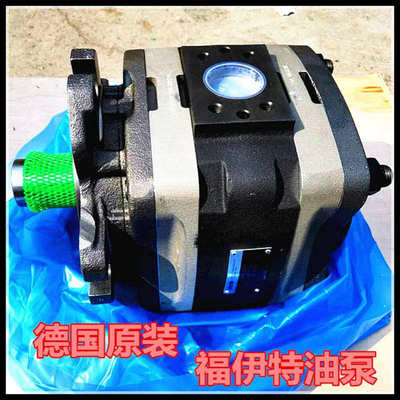 试验机卷板机德国福伊特油泵IPV6-64 VOITH齿轮泵IPV3-6.3