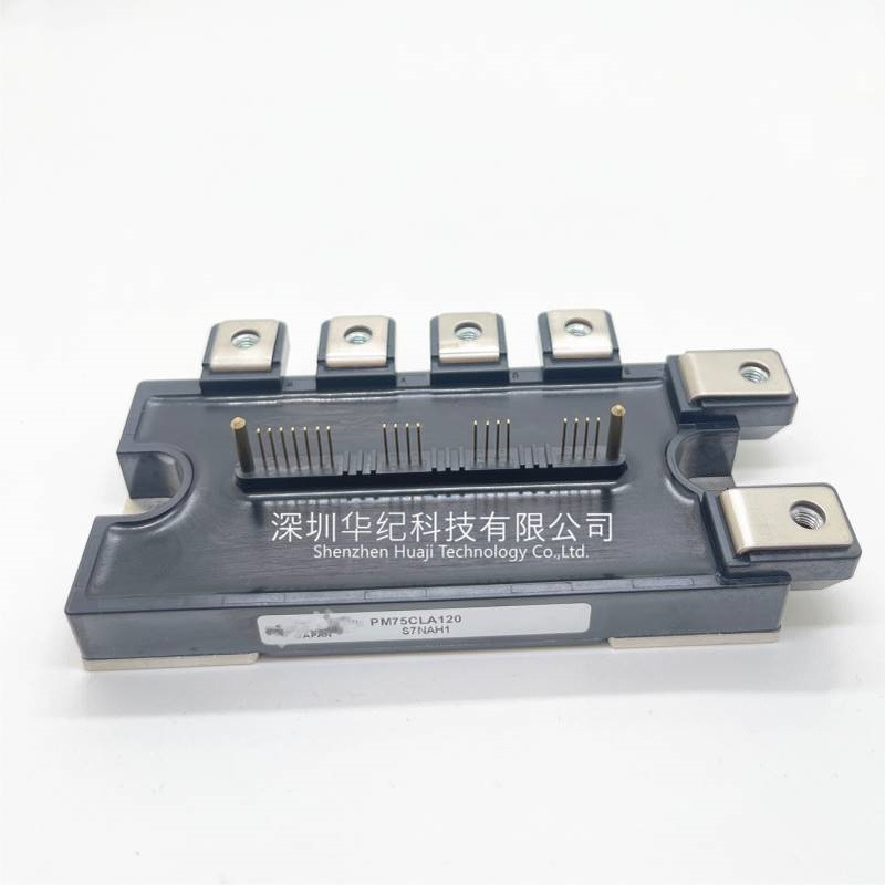 PM75CLA120 PM75CL1A120  IPM智能功率模块 IGBT