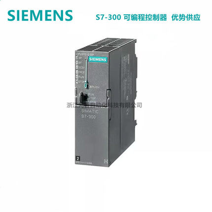 6ES7315-2AF03-0AB0 S7-300 CPU 315-2 DP CPU模块6ES7 315-OABO