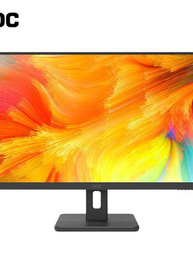 AOC电脑显示器Q27E12高清护眼蓝光27英寸2K IPS屏商用办公100Hz