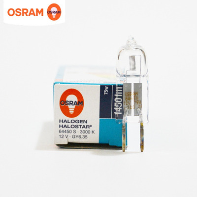 OSRAM欧司朗HALOGEN HALOSTAR 64450S 3000K 12V75W卤素仪器灯泡