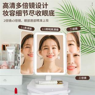 可遮挡镜子 贝壳镜带镜灯桌面化妆镜灯光家用梳妆镜折叠台式