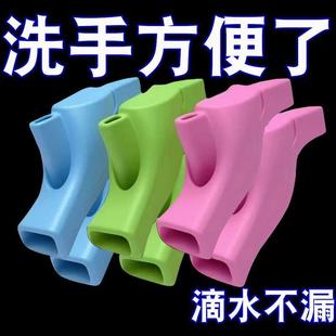 硅胶水龙头延伸器防溅水洗脸池洗脸盆接头水嘴水槽套卫生间水龙头