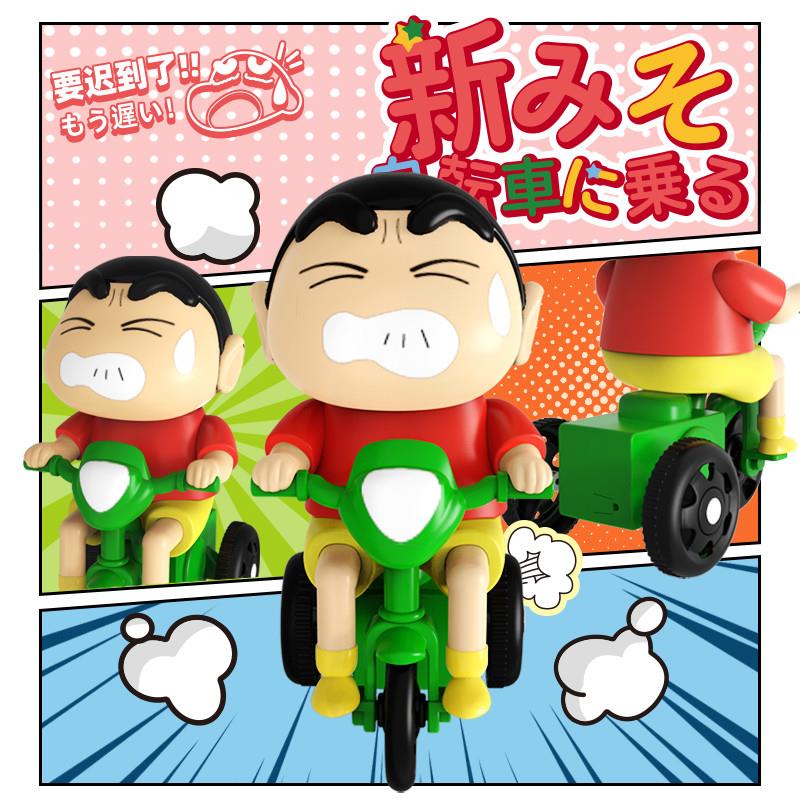 蜡笔小新动感新生活系列单车小新可动潮玩摆件发条玩具