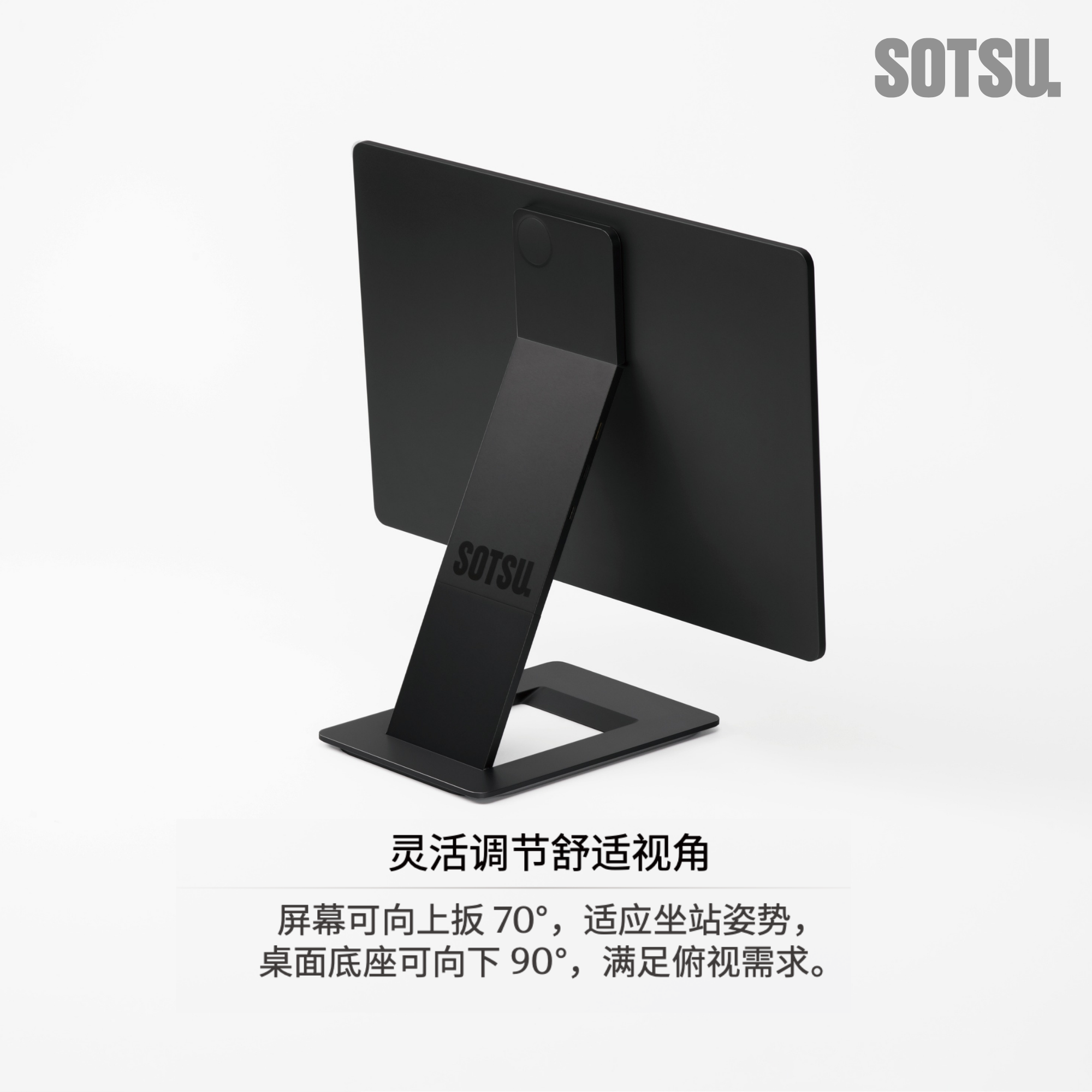 高清4K便携显示器CNC铝合金机身