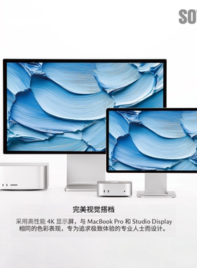 16寸4K专业护眼显示器,A+面板DC调光无屏闪 广色域色彩精准还原