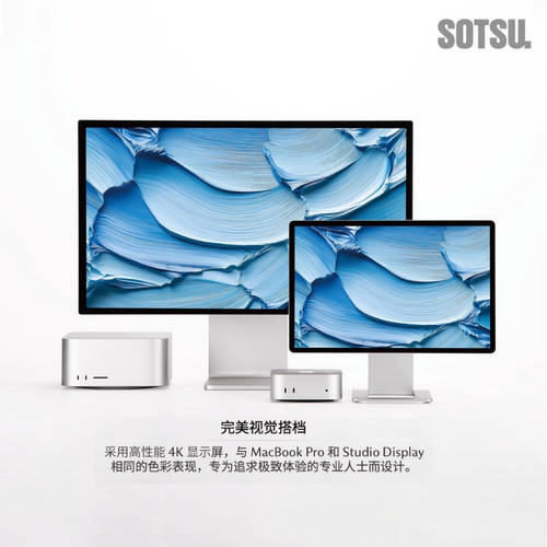 4K专业级便携屏色彩真实逼真