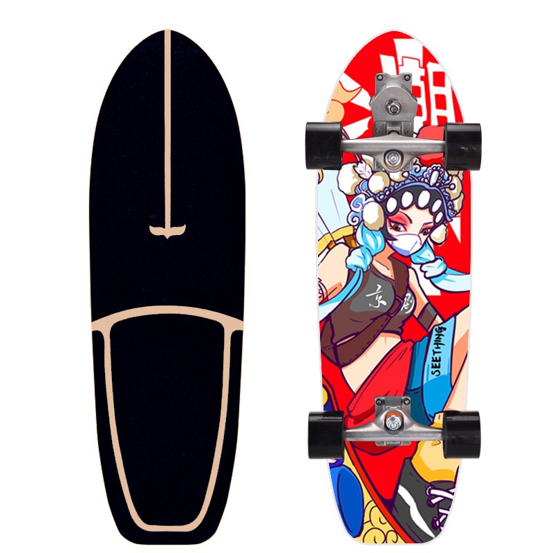 32寸陆地冲浪板S7弹簧桥免蹬初学滑雪模拟训练板专业刷街代步S1