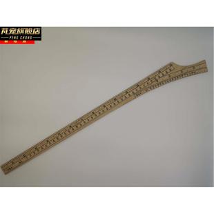 竹尺裤尺弯木尺专用裁缝专裁裤专开 领专裁衫上衣裤子市寸弧度