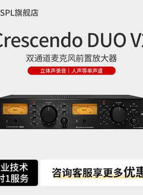 SPL  Crescendo DUO V2 黑色120V 话筒放大器