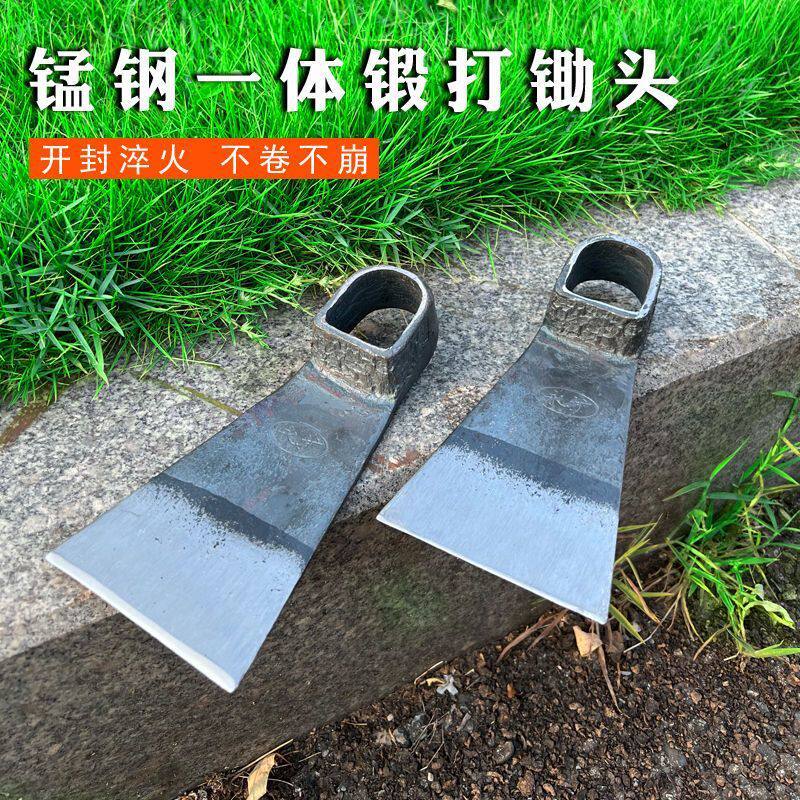 挖冬笋专用锄头挖笋全钢农用户外挖土开荒农具便携小锄头种菜家用