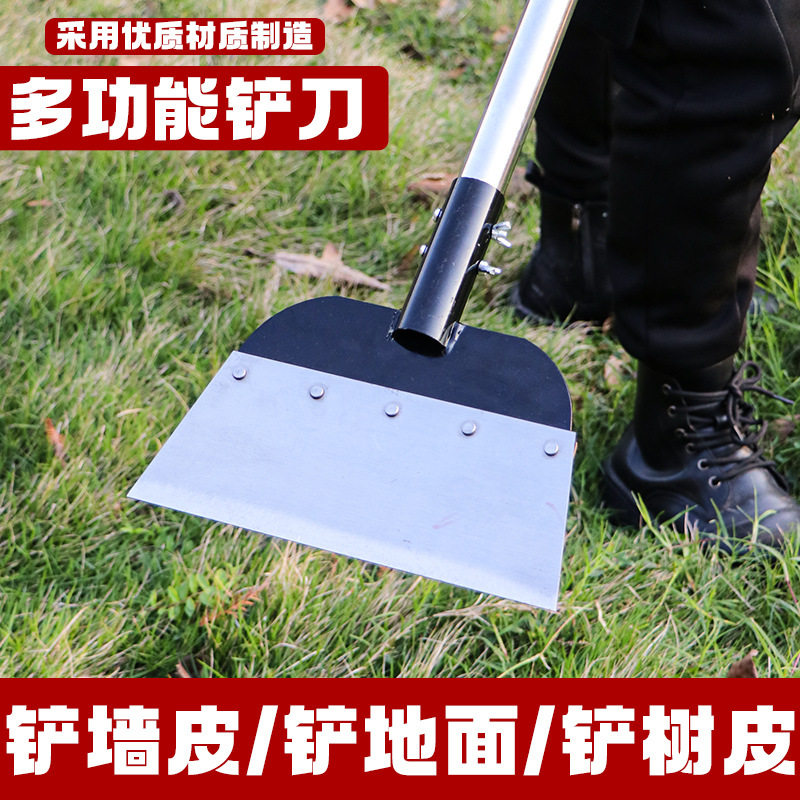 外贸刮鸡猪牛羊屎粪铲子畜牧清粪铲刀跨境建筑清洁铲农用工具雪铲