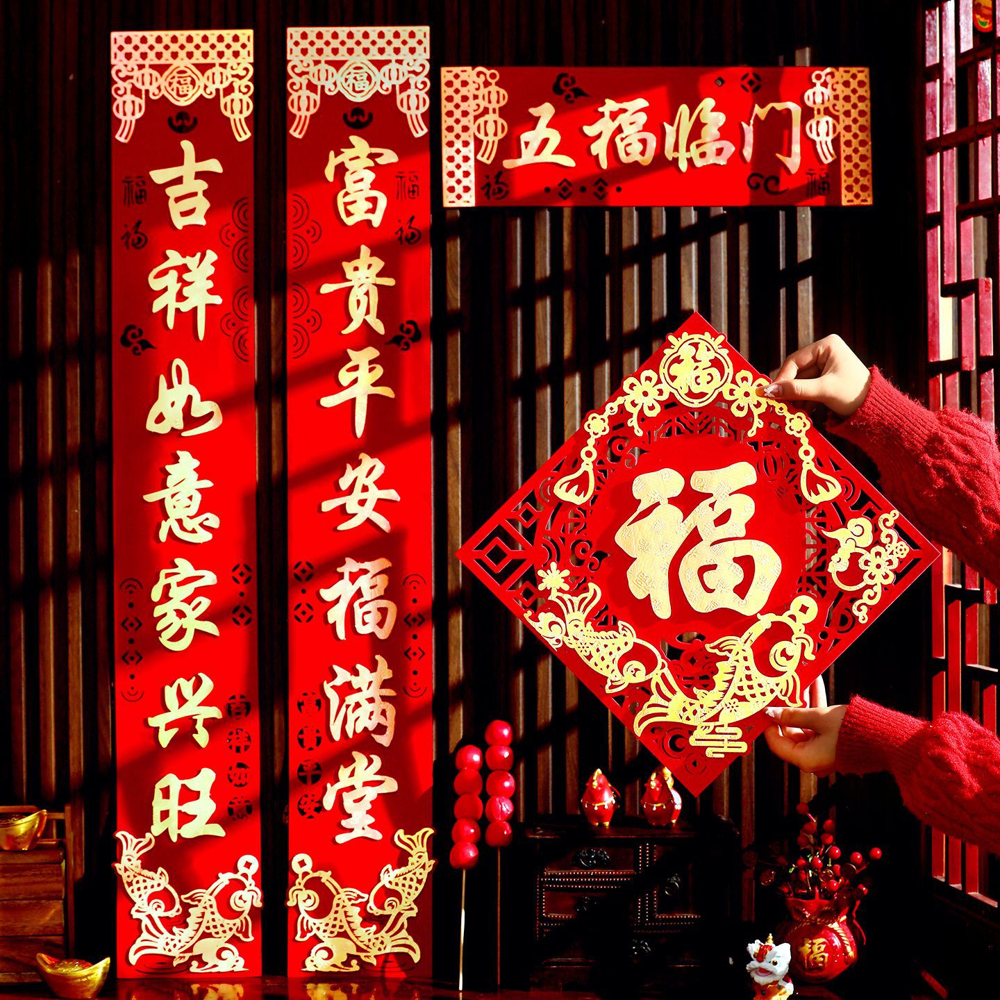 2026福字门贴入户门镇宅春节过年帖喜庆高档大门毛毡立体马年贴纸