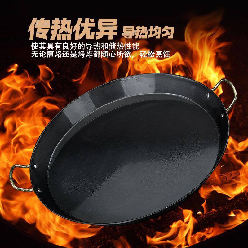 无涂层双耳平底锅烙饼锅煎锅铁板烧商用通用老式平底铁锅摆摊