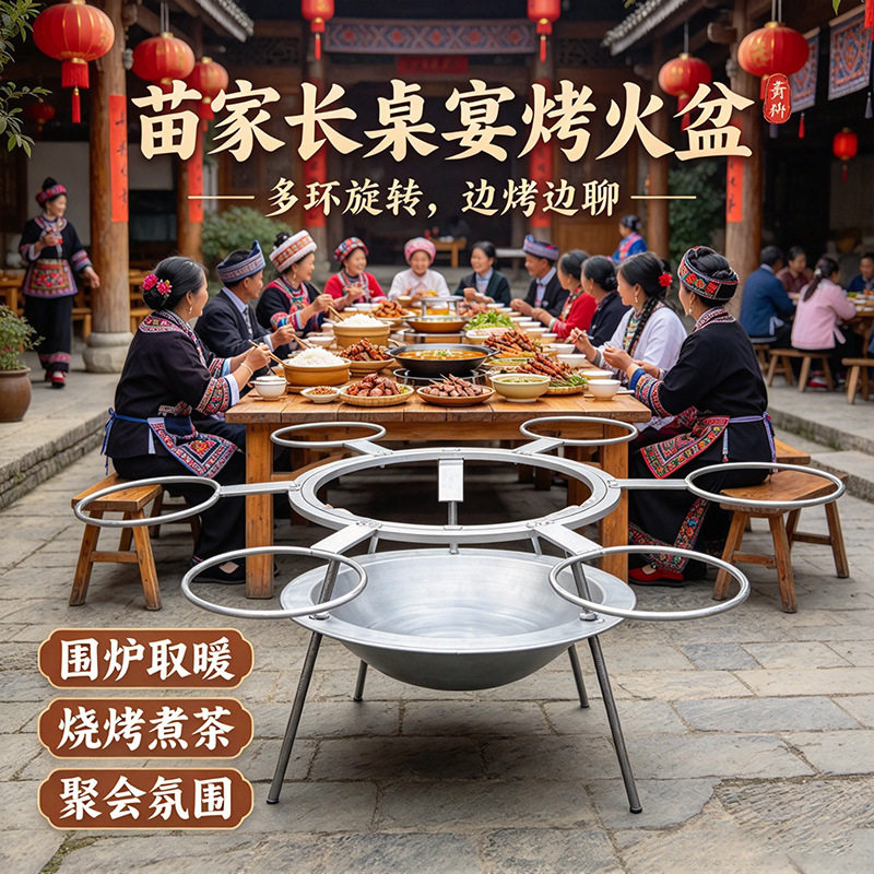 旋转锅架三角支架户外篝火盆围炉三脚架烧火厨房烧火火锅三角家用