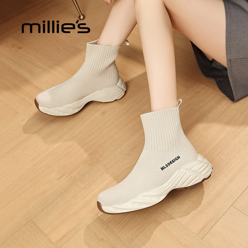 MILLIE'S/妙丽真皮百搭短靴