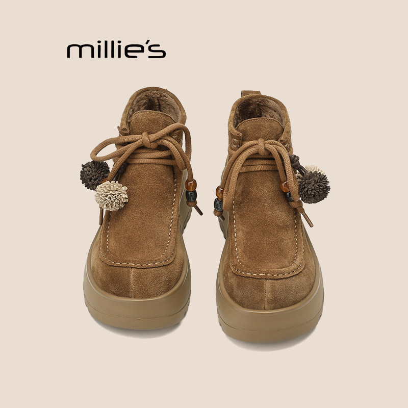 MILLIE'S/妙丽2026年秋季新款复古厚底圆头保暖短靴磨砂马丁靴Q