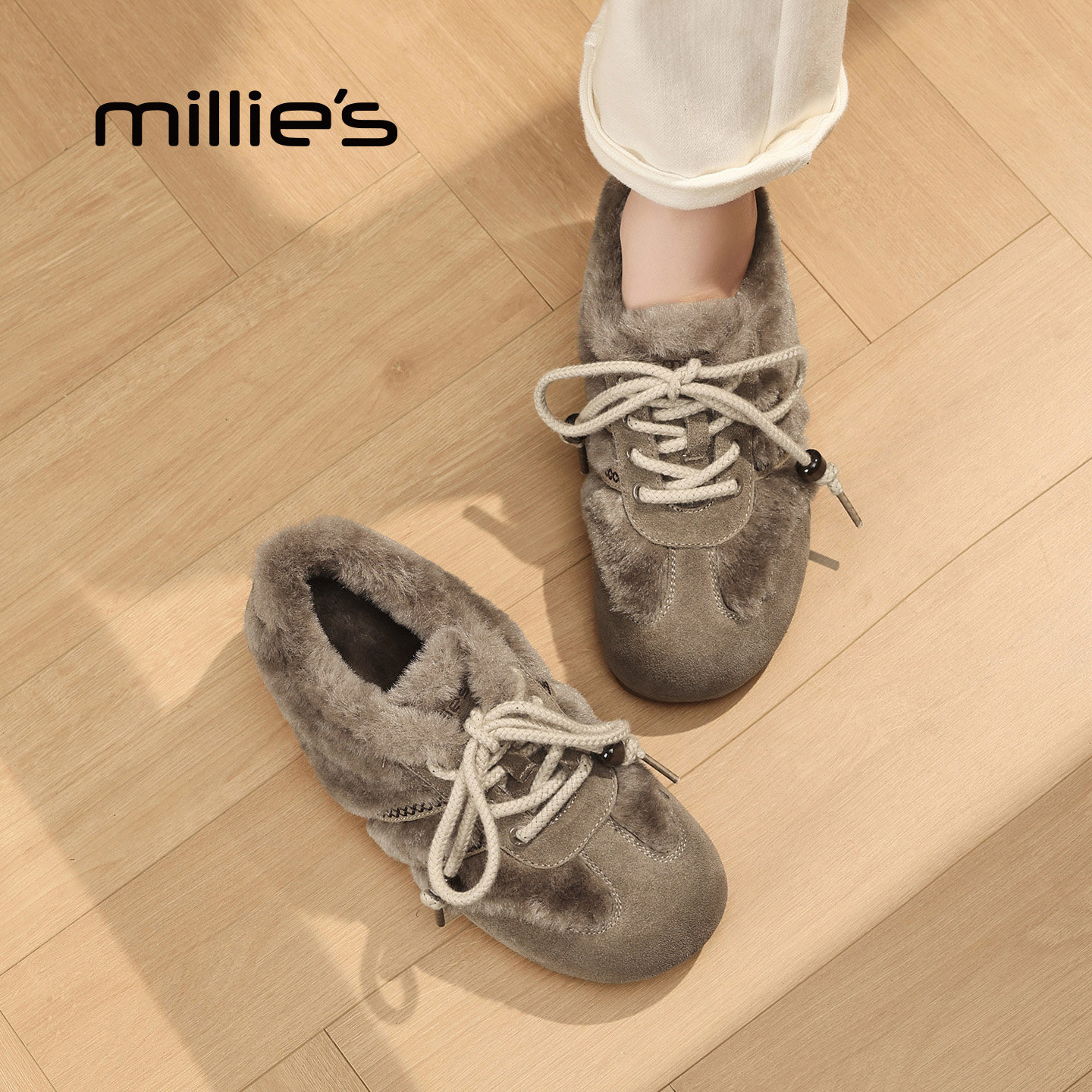 MILLIE'S/妙丽2025冬季新款加绒保暖棉鞋女款厚底增高雪地靴,女鞋,老爹鞋,淘宝优惠券,粉丝福利购,淘宝优惠卷