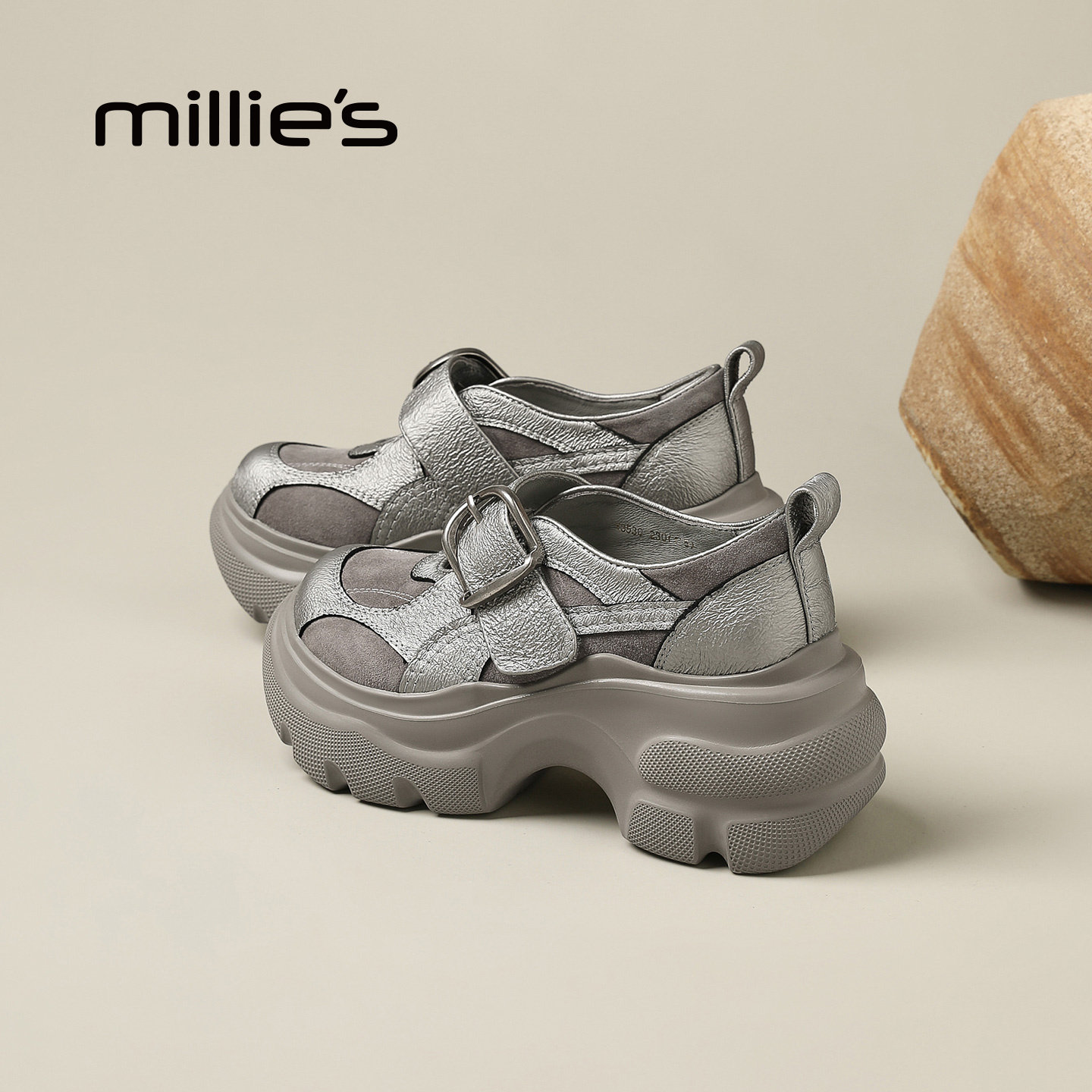 MILLIE'S/妙丽厚底玛丽珍鞋女魔术贴百搭休闲增高松糕单鞋Q,女鞋,时尚芭蕾鞋,淘宝优惠券,粉丝福利购,淘宝优惠卷