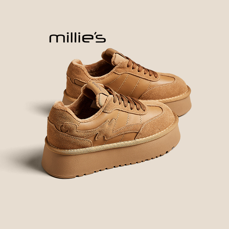 MILLIE'S/妙丽厚底增高小皮鞋