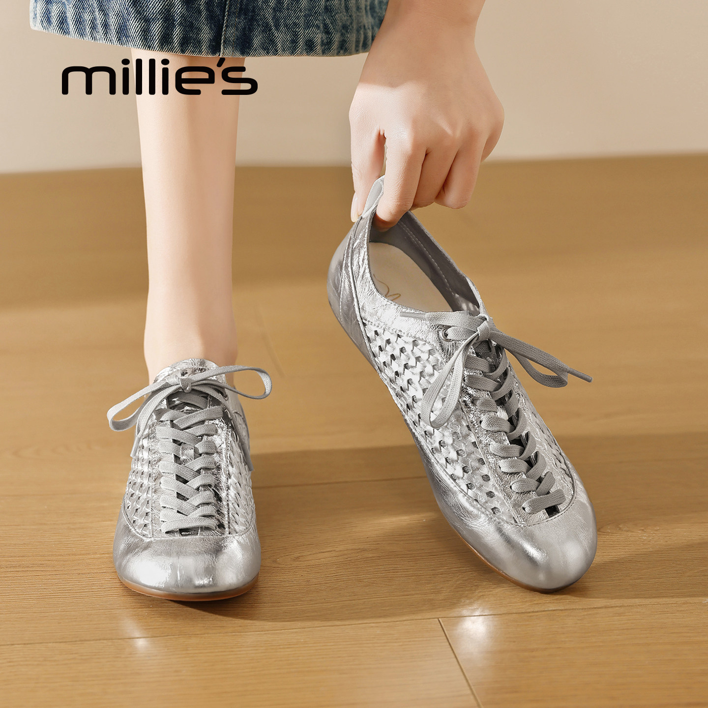 MILLIE'S/妙丽银色德训鞋2026新款蝴蝶结系带平底百搭休闲运动鞋P