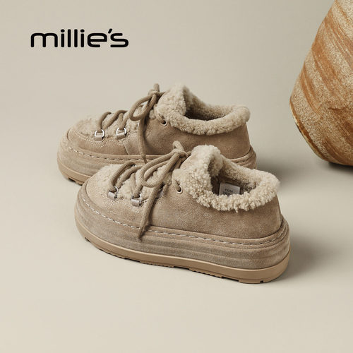 MILLIE'S/妙丽真皮厚底休闲鞋