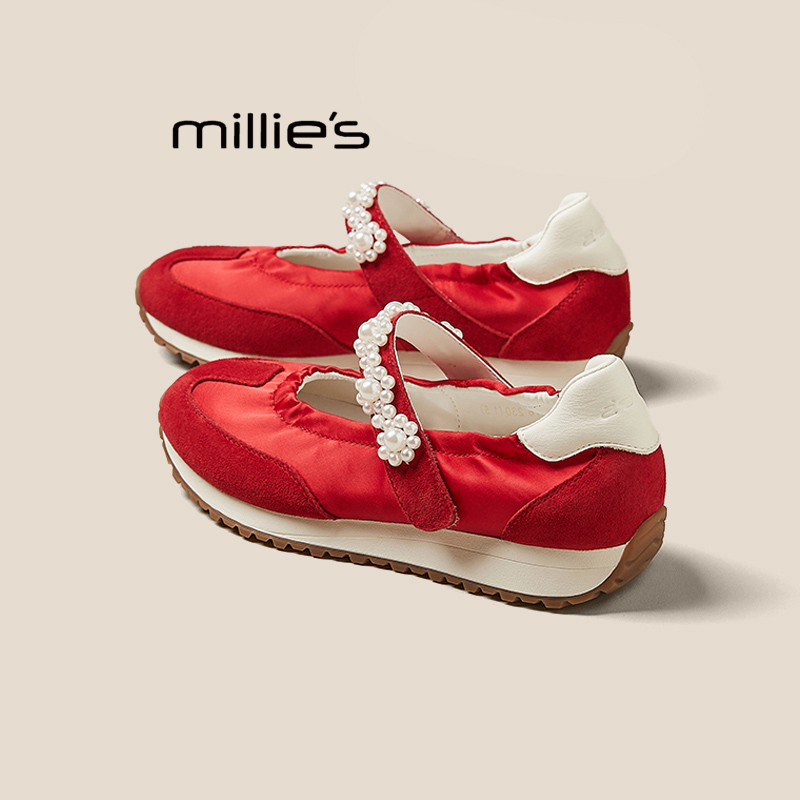 MILLIE'S/妙丽芭蕾浅口单鞋婚鞋