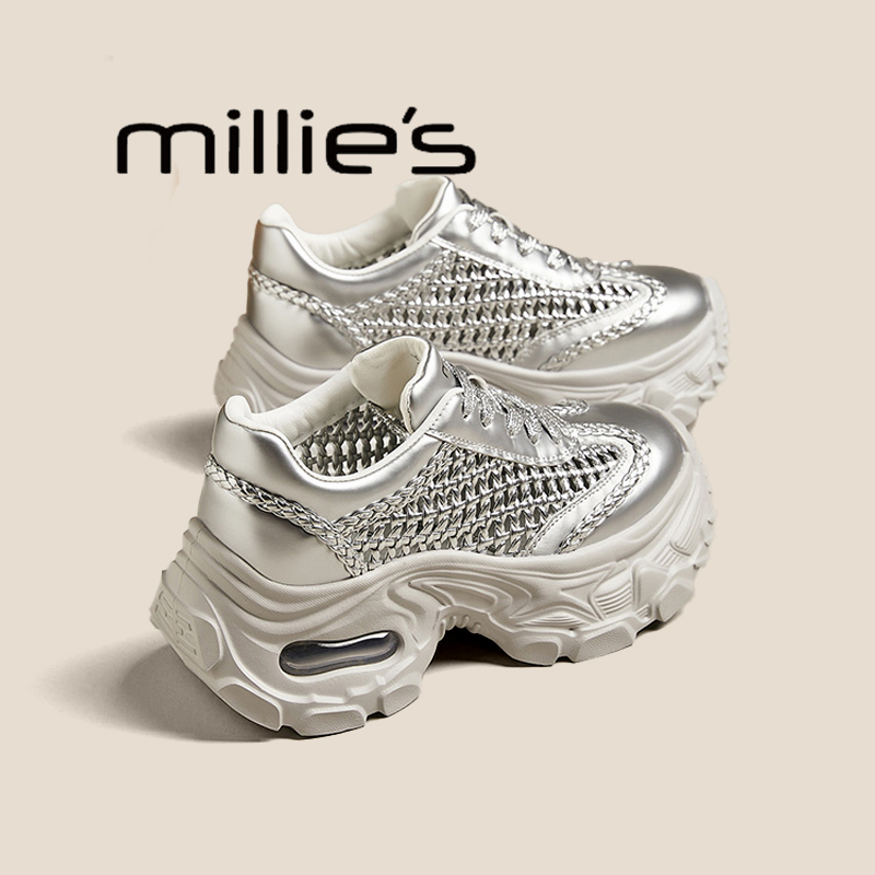 MILLIE'S/妙丽银色镂空凉鞋女