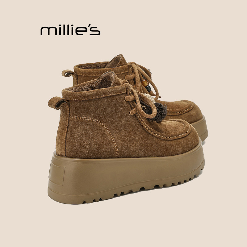 MILLIE'S妙丽厚底圆头短靴巨好看