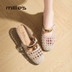 夏季 妙丽女时尚 MILLIE 外穿休闲平底拖鞋 2026新款 镂空包头拖鞋