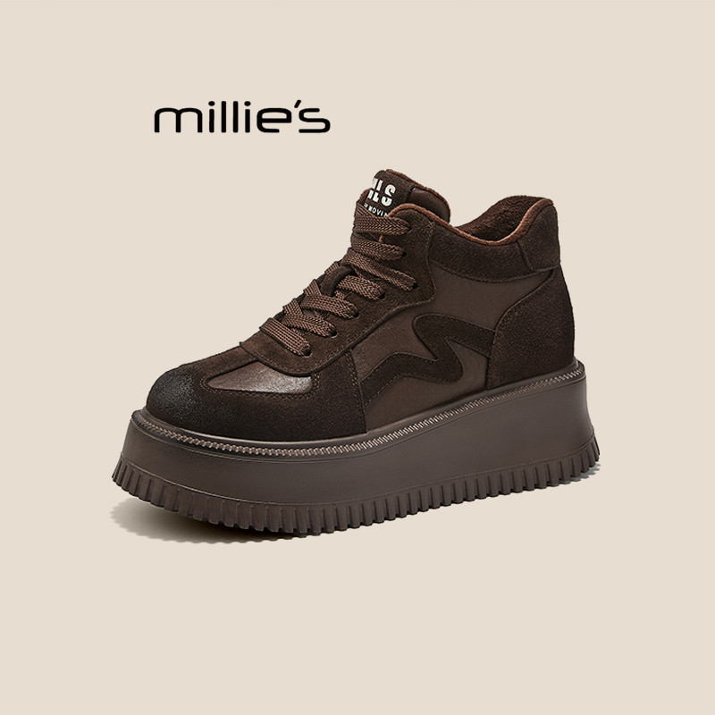 MILLIE'S/妙丽厚底增高休闲板鞋