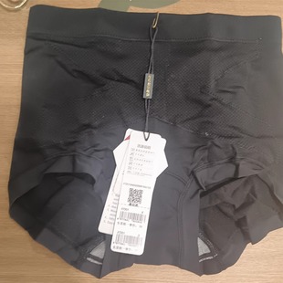 茜木7201俏俏裤升级版一裤多穿抗菌内裤安全裤翘臀收腹裤纯色好穿