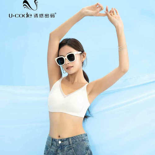 诱惑密码2450中厚杯Q弹果冻提拉聚拢漫画胸内衣女软支撑无痕文胸