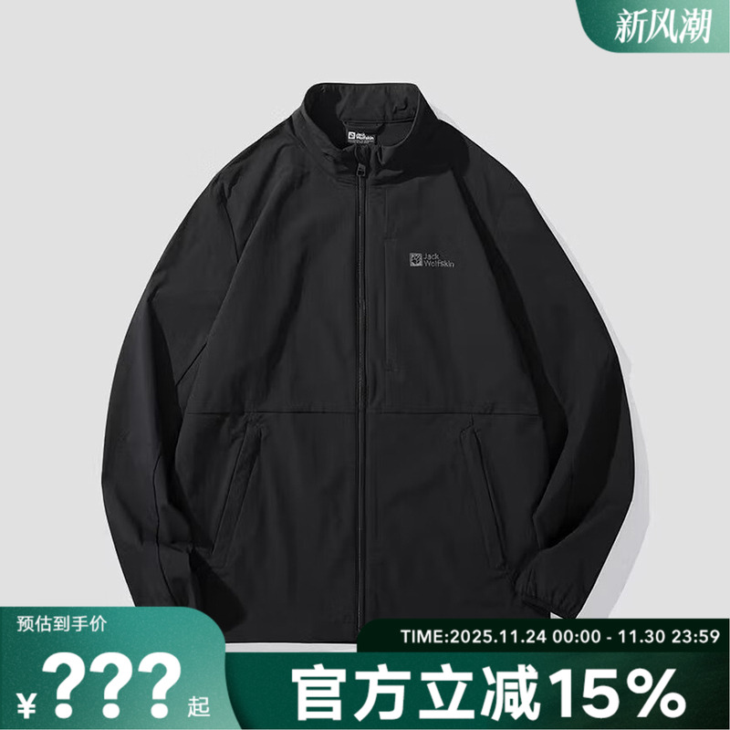 JACKWOLFSKIN狼爪男子户外休闲软壳衣运动外套 5324071-6000