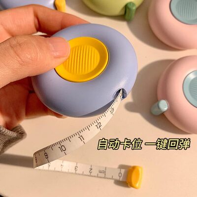 顺手买1件~可爱撞色卷尺量三围软尺家用迷你小型便携皮尺小尺子
