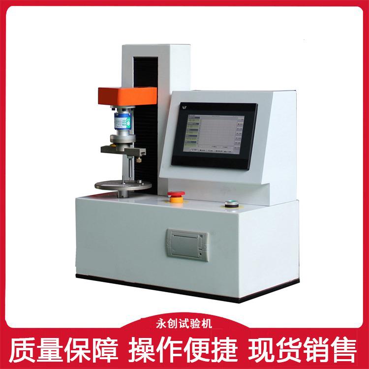 500Nmm微机控制扭簧扭力测试机1Nm立式弹簧扭转试验机真品