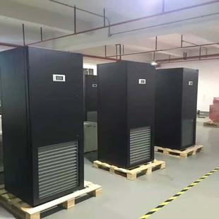 5.5kw8.1kw恒温恒湿机房精密空调低温酒窖空调现货全国联保