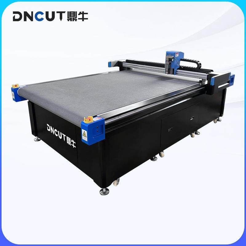 碳纤维布料自动裁切机珍珠棉保温棉吸音棉皮革地垫裁振动刀切割机,五金/工具,其他机械五金,淘宝优惠券,粉丝福利购,淘宝优惠卷