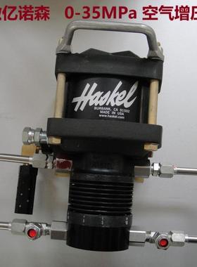 空气增压泵HAA31-4.5空气增压泵AA-15空压机二次增压