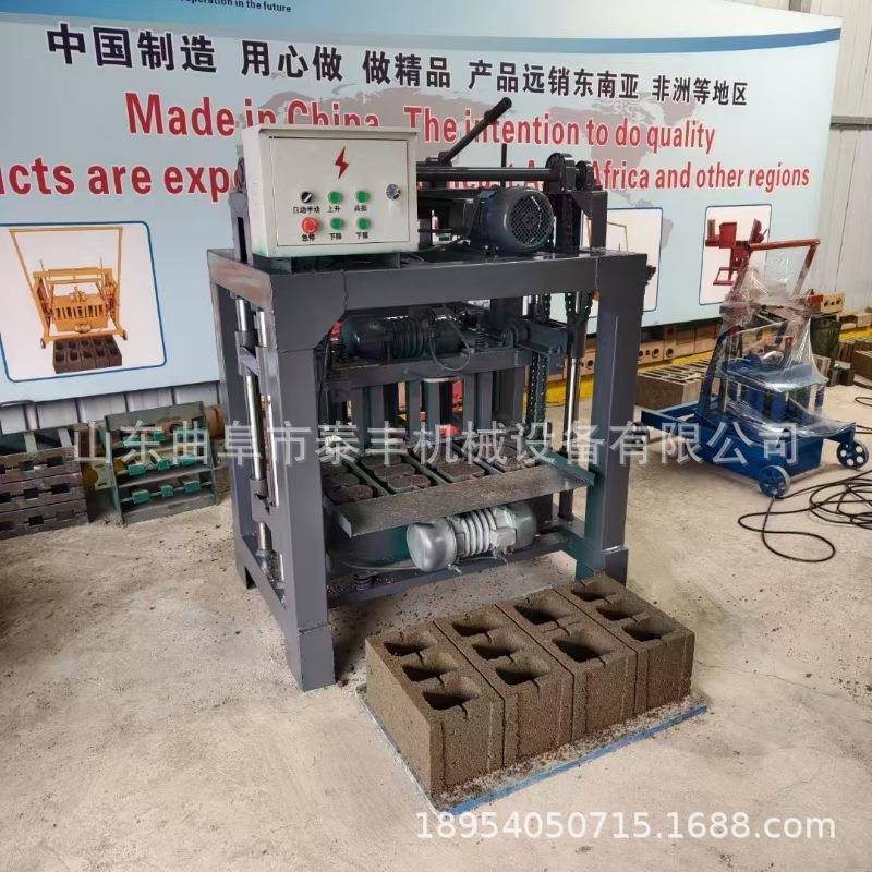 现货售小型免烧水泥砖机空心砖标砖面包砖设备移动式制砖机