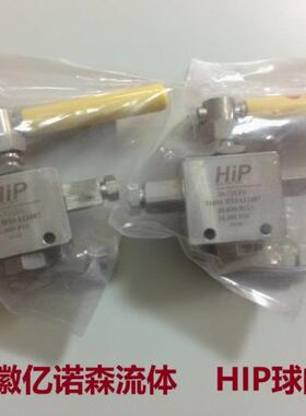 球阀15-16NFA高压管线控制15-74LF12催化剂注入球阀20-16LF9