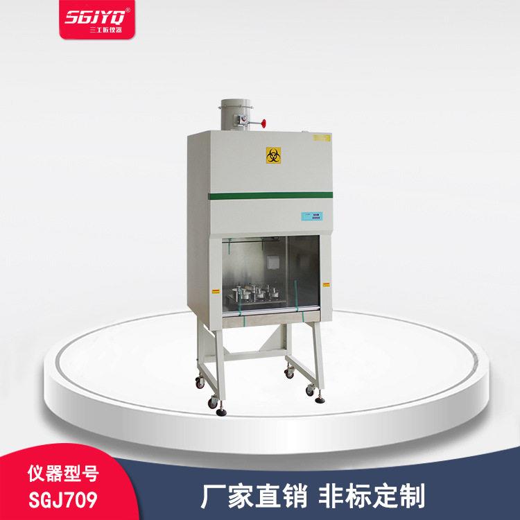 阻干态微生物测试系统微生物穿透测试仪抗菌试验仪手术服