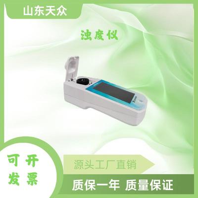 手持式余氯检测仪比色法检测水中余氯含有量多参数检测