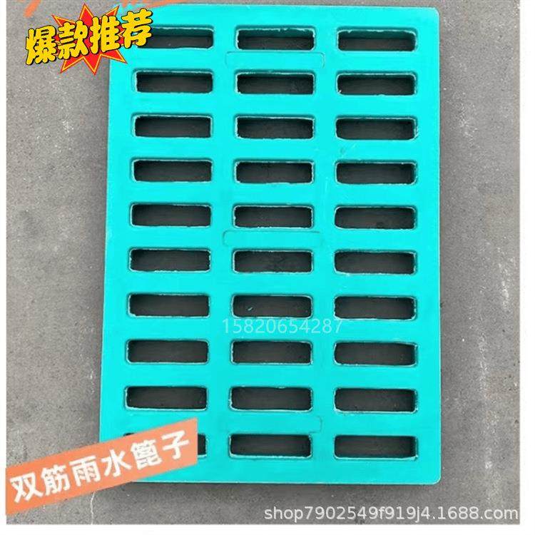树脂篦子绿化高分子复合雨水篦子下水道排水沟盖板轻型单箅,基础建材,井盖,淘宝优惠券,粉丝福利购,淘宝优惠卷