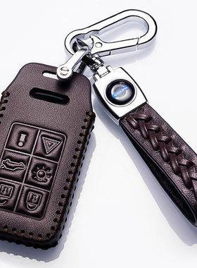 专用2011/12/13/14/15/17款沃尔沃S60进口车钥匙套插钥匙真皮包扣