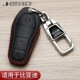 比亚迪宋plus钥匙套专用汉dmi唐新能源驱逐舰05宋pro汽车高档包扣