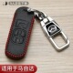 马自达cx50行也钥匙套专用马3昂克赛拉6阿特兹cx4汽车高档包cx50