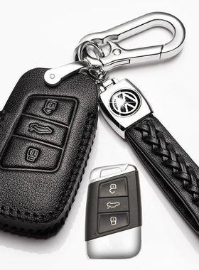 专用2024款大众帕萨特钥匙套330/380T星空龙祥精英豪华版真皮包扣