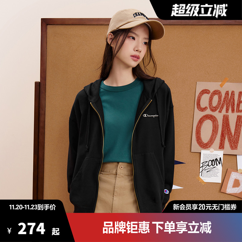 Champion冠军开衫拉链连帽卫衣女草写印花logo秋冬休闲外套时尚